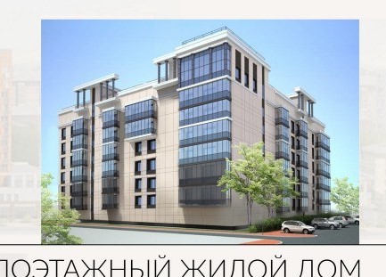 Отделочник