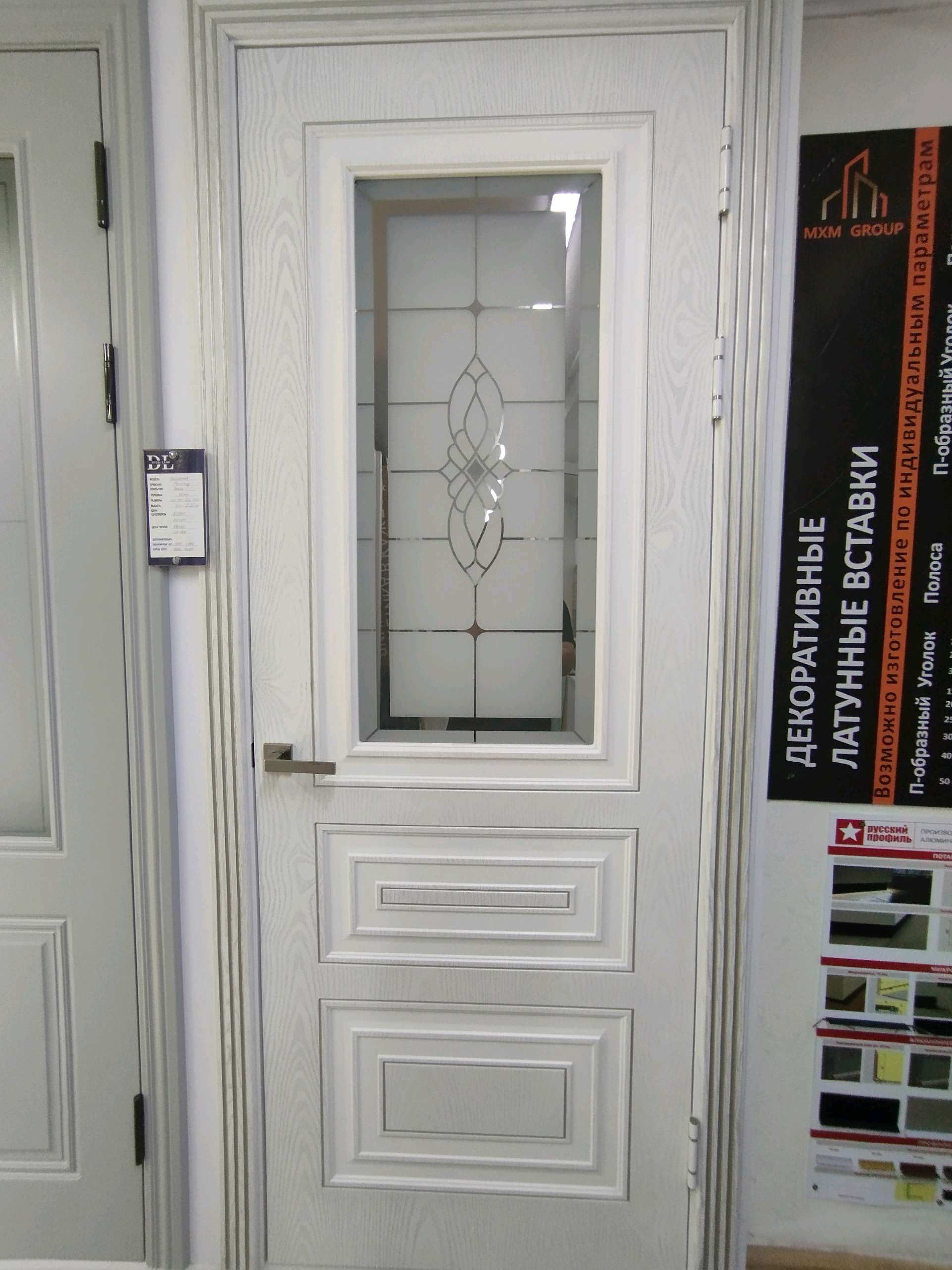 Product logo