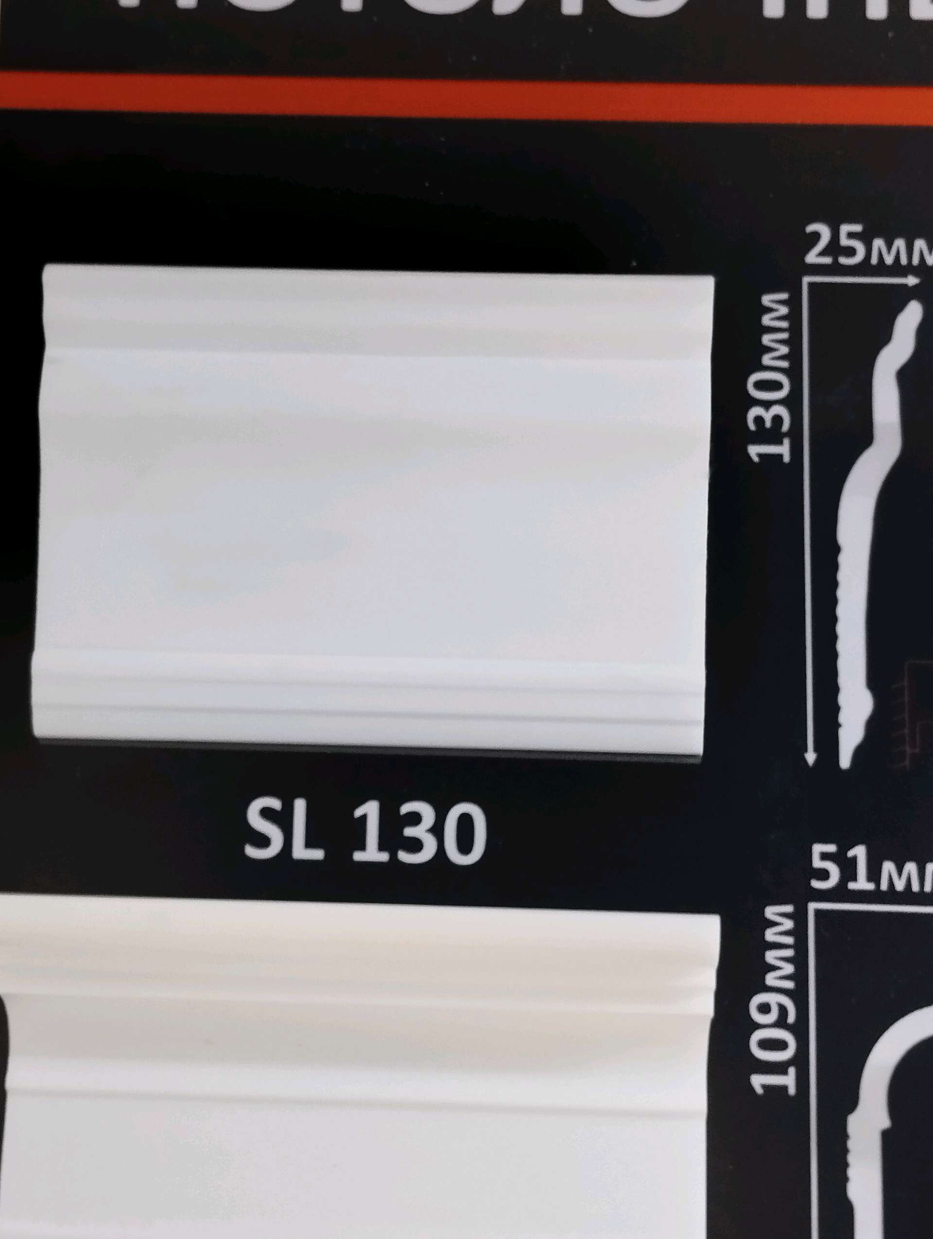 Product logo