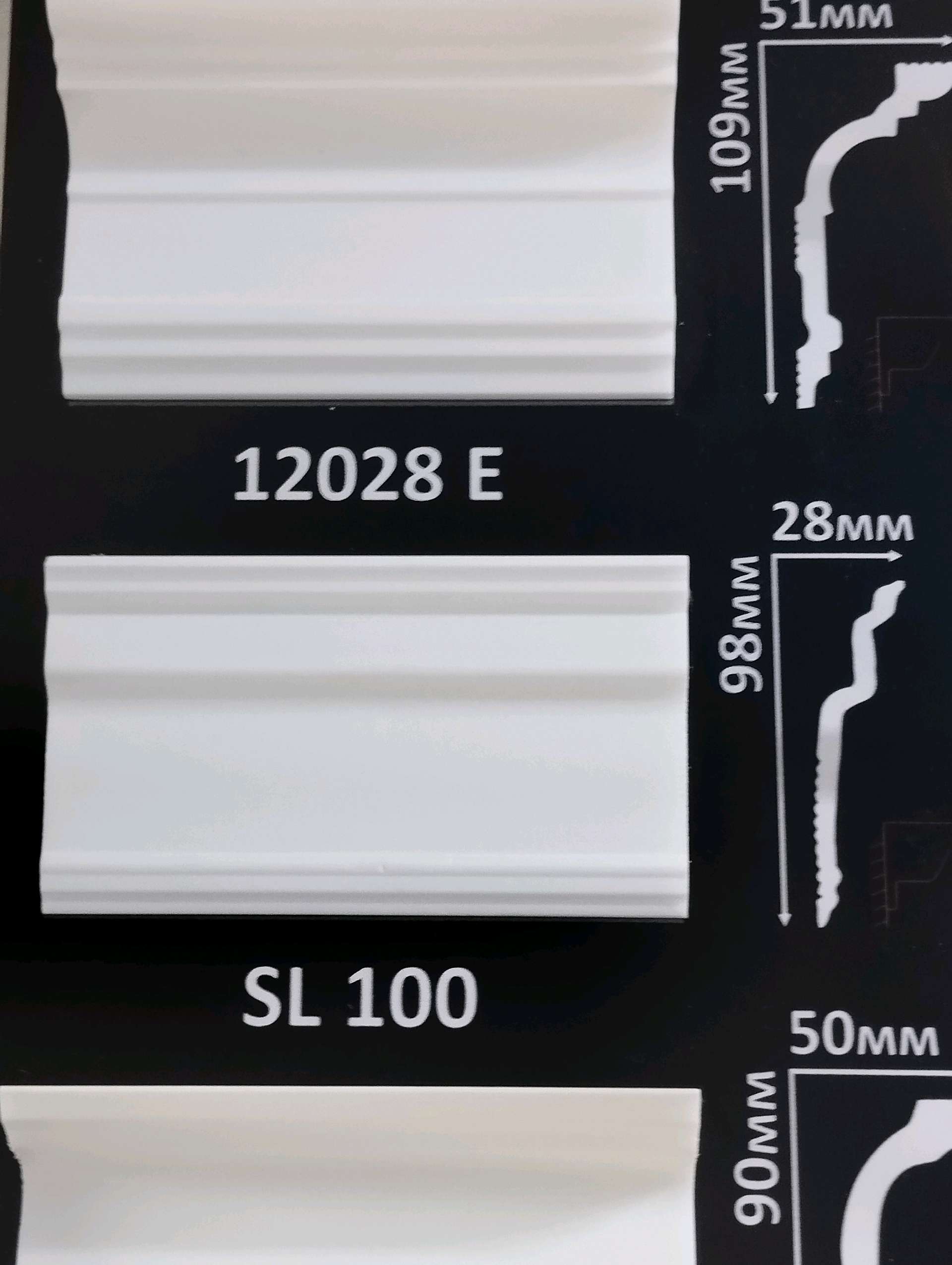 Product logo